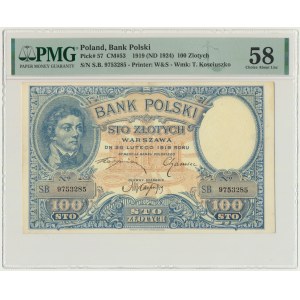 100 or 1919 - S.B. - PMG 58 - TRÈS BEAU