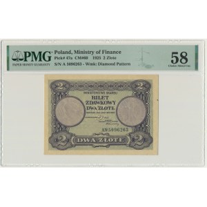 2 or 1925 - PMG 58