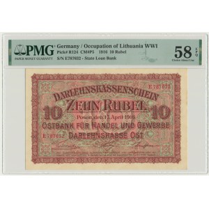 Poznaň, 10 rublů 1916 - E - PMG 58 EPQ