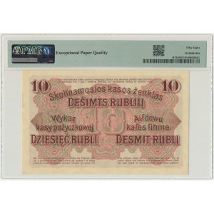 Poznaň, 10 rublů 1916 - E - PMG 58 EPQ