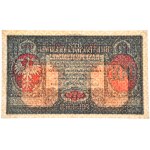 100 marks 1916 - Général - PMG 50