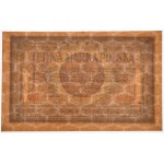 1 marka 1919 - IBL - PMG 65 EPQ