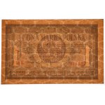 1 marque 1919 - IAE - PMG 65 EPQ
