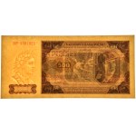 500 złotych 1948 - BP - papier prążkowany