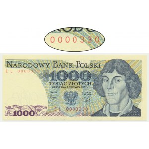 PLN 1,000 1982 - EL 0000330 - petit numéro