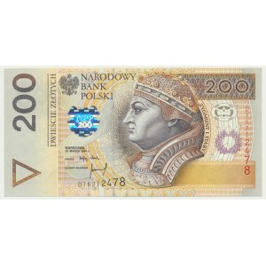 200 złotych 1994 - DT -