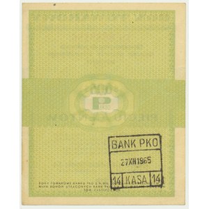 Pewex, 5 centów 1960 - Da - z klauzulą -