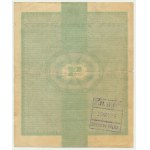 Pewex, 1 dolar 1960 - Bd - bez klauzuli - RZADKI