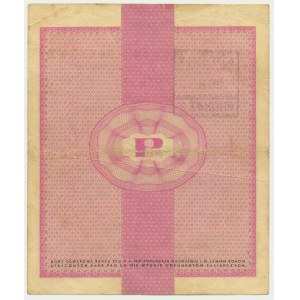 Pewex, 50 dolarów 1960 - Di - z klauzulą - RZADKOŚĆ
