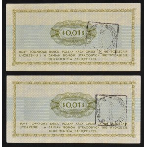 Pewex, 1 cent 1969 - El (2 szt.) - kolejne numery