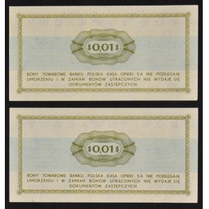 Pewex, 1 cent 1969 - FL (2 szt.)
