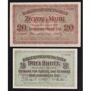 Set, Kowno and Posen, 20 Mark 1918 i 3 Rubles 1916 (2 pcs.)