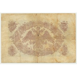 5 florins 1866