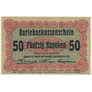 Poznaň, 50 kopějek 1916 - krátká doložka (P2c)