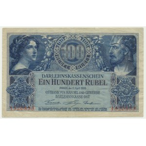 Poznaň, 100 rublů 1916 - 7 čísel -