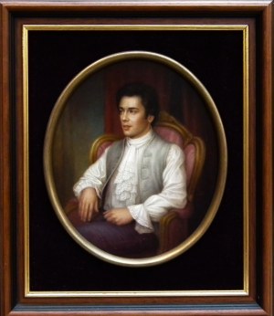 Kazimierz Cholewa (1948-2023),Portret arystokraty,2004