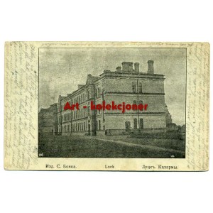 Ukraina - Łuck - Luck
