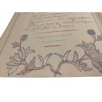 RĘKOPIS PAMIĄTKA Z SELEKTY - Era nowoczesna literatury polskiej 1877 - 1878 [oprawa]