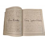 RĘKOPIS PAMIĄTKA Z SELEKTY - Era nowoczesna literatury polskiej 1877 - 1878 [oprawa]
