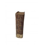 Novum Testamentum Domini nostri Iesu Christi, Vulgate editionis juxta exemplar Vaticanum anni 1592. Colon: Agrippinae Sumpt. Hered B. Gualteri et Sociorum. Superiorum permissu 1647 [starodruk] [Nowy Testament]