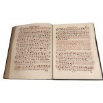 RITUALE ROMANUM PAULI QUINTI Pontificis Maximi JUSSU EDITUM 1742 [starodruk] [Rytuał rzymski Pawła V]
