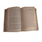 K[arl] Fr[iedrich] BECKER Historya powszechna 8 tomów