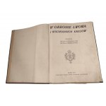 W OBRONIE LWOWA i Kresów Wschodnich. Polegli od 1-go Listopada 1918 do 30-go Czerwca 1919 r. [I wydanie]