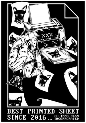 Gu-tang Clan, BEST PRINTED SHEET