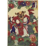 TOYOHARA CHIKANOBU (1838-1912), Children dancing the traditional lion dance - triptych