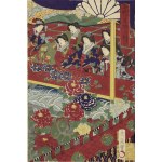 TOYOHARA CHIKANOBU (1838-1912), Children dancing the traditional lion dance - triptych