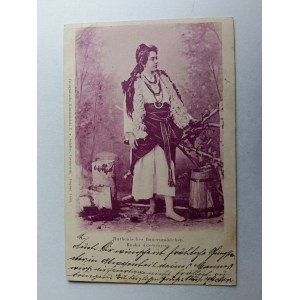 POSTCARD PAINTING RUSKIE TYPES, RUSKA GIRL PRE-WAR, STAMP NIEPOŁOMICE