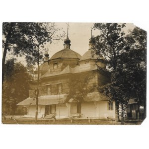 [GRÓDEK Jagielloński - cerkiew prawosławna św. Jana Chrzciciela - fotografia widokowa]. [1912]. Fotografia form....