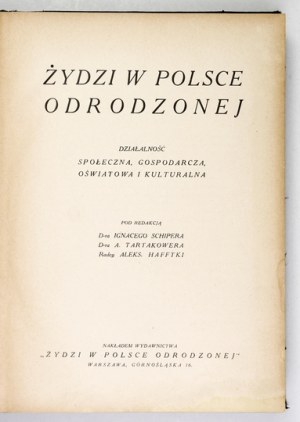 Jews in Poland Reborn. T. 1-2. 1932.