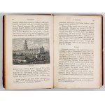 GRABOWSKI A. - Kraków i jego okolice. 1905. Ostatnie, siódme wydanie przewodnika
