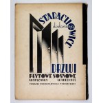 ARCHITEKTURA i Budownictwo. Nr 5/1932. Okł. Z. Pugeta