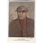 PIASECKI A., Fabryka Czekolady S.A.