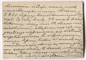 CUDOWNY obraz Matki Boskiej w kościele OO. Bernardynów w Sokalu. [191-?].