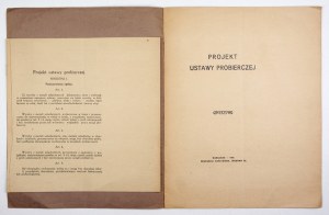 DRAFT of the probation law. Warsaw 1926; Print. State. 4, p. 18. brochure.