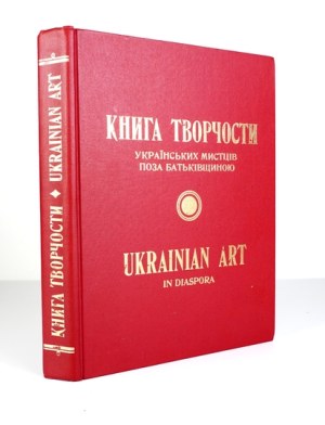 UKRAINIAN art in Diaspora. Philadelphia 1981. publ. by Ukrainian Art Digest. 4, p. 511. opr. pł....