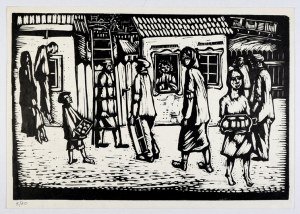 STERN J. - Street in the Lviv Ghetto II. Print No. 3/10 with authentication by the artist's widow.