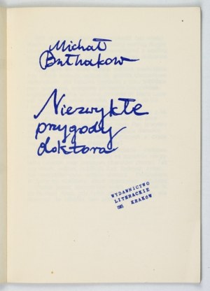 BULHAKOV M. - The extraordinary adventures of the doctor. 1985. print run of 50 copies.