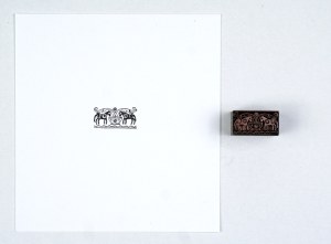 Decorative motif with horses small. Film form. 1.1x2.4 cm on a metal base.