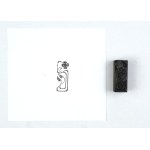 Motyw dekoracyjny kwiatowy (secesyjny). Klisza form. 3,6x1,4 cm na podstawie drewnianej.
