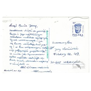 [HARASYMOWICZ Jerzy]. Odręczna korespondencja (na karcie pocztowej) Jerzego Harasymowicza do Jerzego Kozińskiego,...