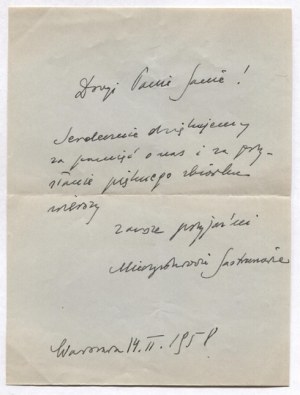 [JASTRUN Mieczyslaw]. A handwritten letter from Mieczyslaw Jastrun to unnamed poet and satirist Jan Huszcza, da...