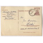 [JASTRUN Mieczysław]. Odręczny list Mieczysława Jastruna do poety i satyryka Jana Huszczy w Łodzi,...