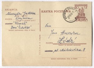 [JASTRUN Mieczyslaw]. Handwritten letter from Mieczyslaw Jastrun to poet and satirist Jan Huszcza in Lodz,...
