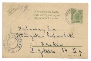[MYCIELSKI Jerzy]. Correspondence card with a handwritten letter from Jerzy Mycielski to painter and conservator Wladyslaw P....
