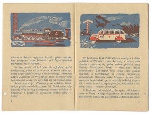 POLISH National Railways. Inspection ticket for a child's free ride from 1936.