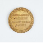 DOBRZE zasłużonemu prezesowi Adamowi księciu Sapieże członkowie Gal. Towarzystwa Gospodarskiego 1885.
